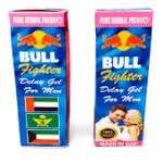 bull tighter delay gel for men – price in pakistan