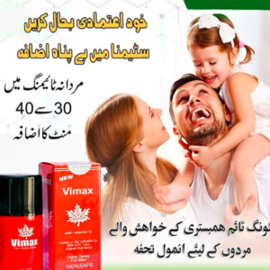 vimax delay spray for men – 45ml – price in pakistan