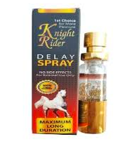 knight rider delay spray for men – 15ml – price in pakistan